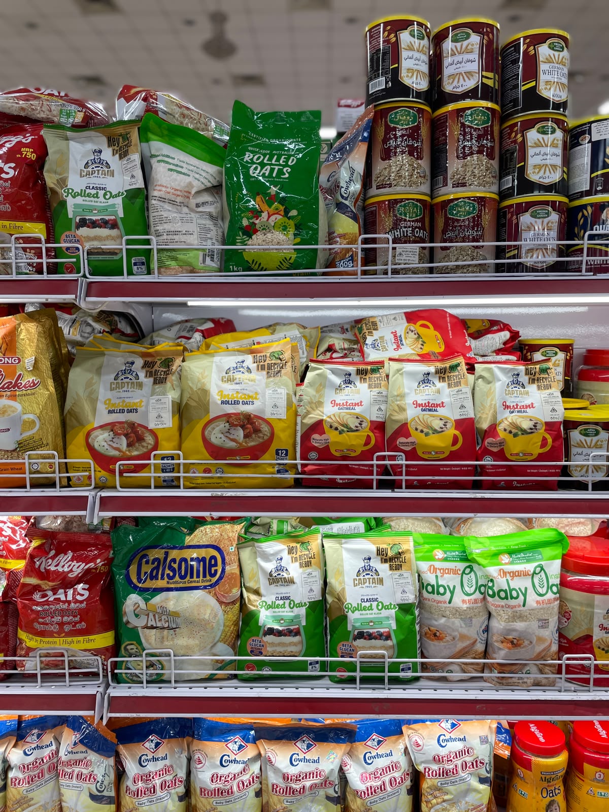 Products